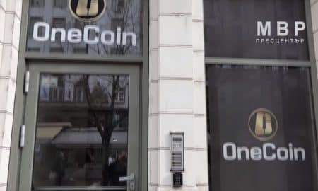 OneCoin Bulgaria Sofia toimisto