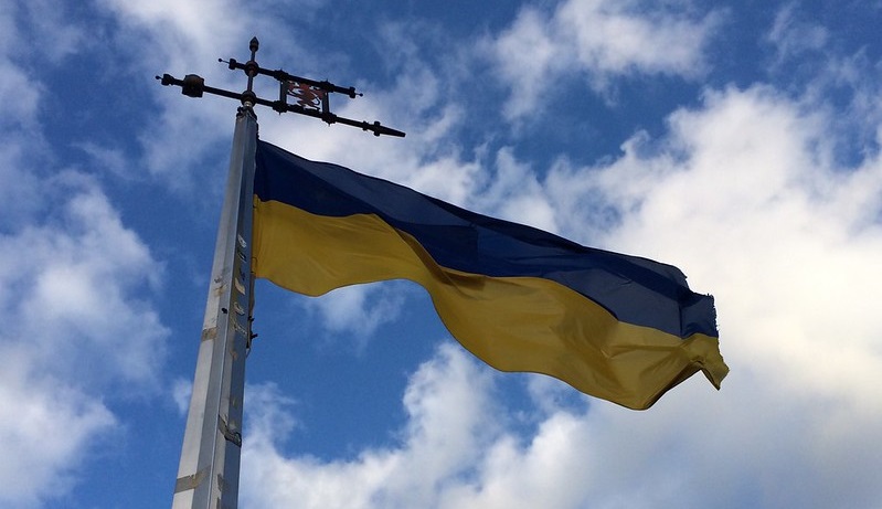 Ukraina lippu