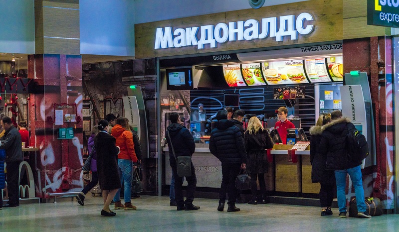 Venäjä Pietari McDonalds