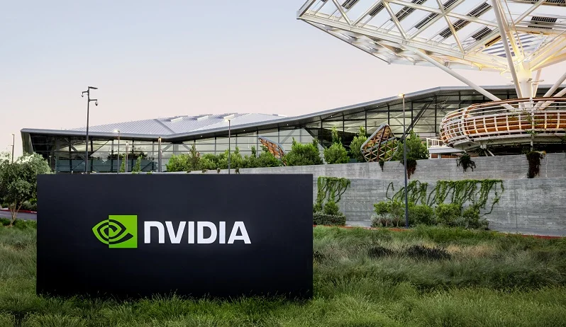 Nvidia pääkonttori siruvalmistaja