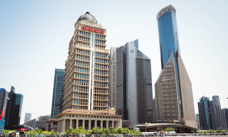 Kiina kiinteistösektori rakennukset