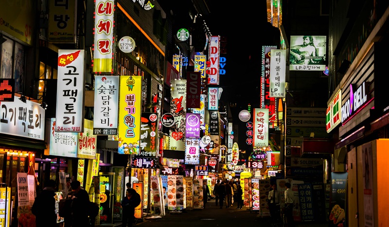 Korea Etelä-Korea kehittyvät markkinat