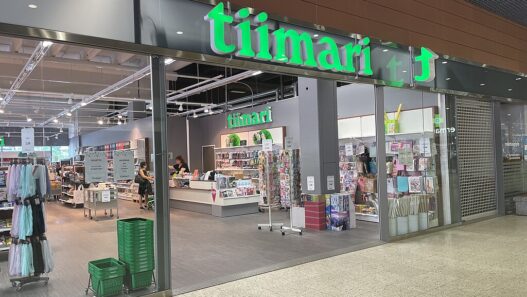 Tiimari