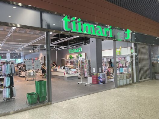 Tiimari