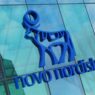 Novo Nordisk lääkeyhtiö