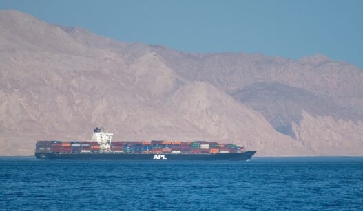 tankkeri Hormuzinsalmi