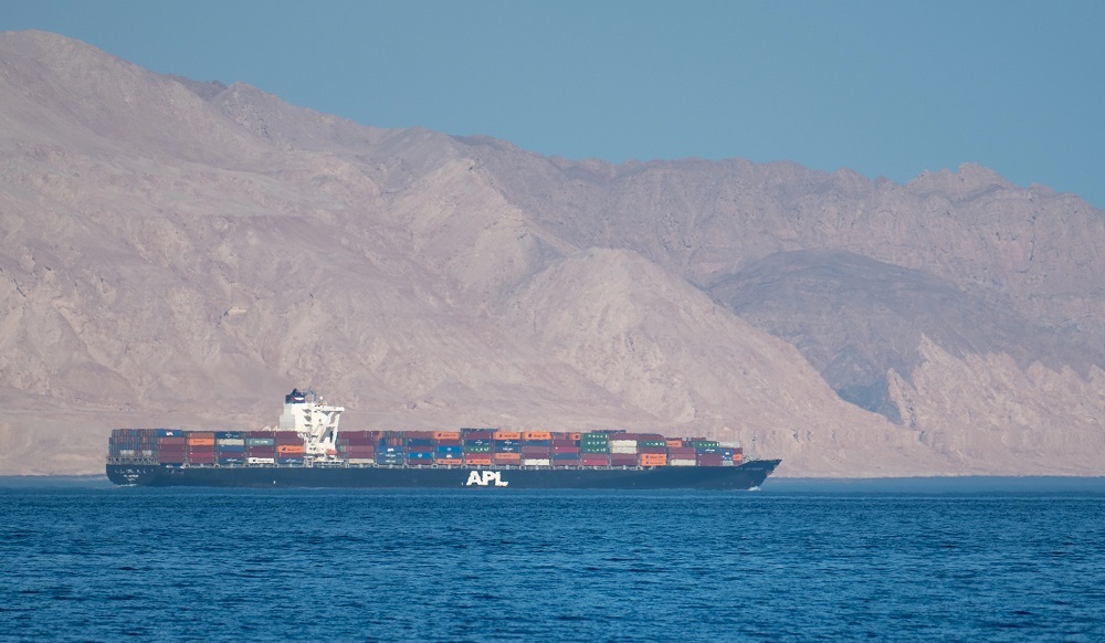 tankkeri Hormuzinsalmi